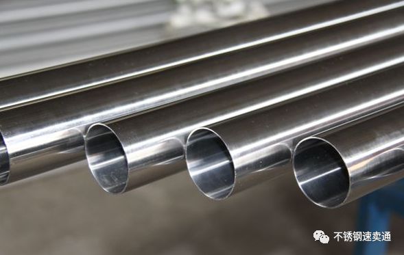 無錫不銹鋼管,201不銹鋼,無錫不銹鋼,304不銹鋼板,321不銹鋼板,316L不銹鋼板,無錫不銹鋼板 無錫不銹鋼管,201不銹鋼,無錫不銹鋼,304不銹鋼板,321不銹鋼板,316L不銹鋼板,無錫不銹鋼板