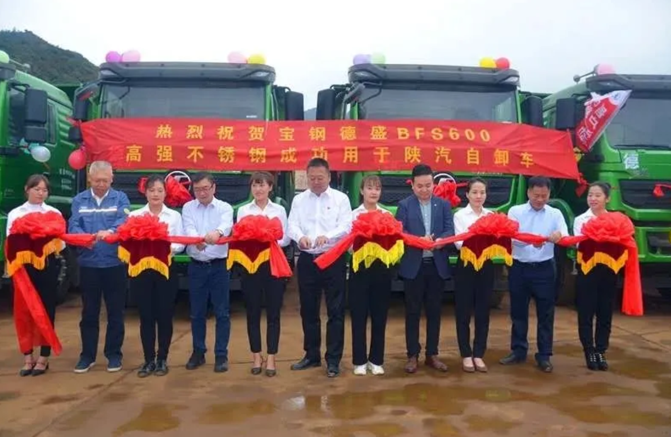 無(wú)錫不銹鋼板價(jià)格,201不銹鋼,無(wú)錫不銹鋼,304不銹鋼板,321不銹鋼板,316L不銹鋼板,無(wú)錫不銹鋼板 無(wú)錫不銹鋼板價(jià)格,201不銹鋼,無(wú)錫不銹鋼,304不銹鋼板,321不銹鋼板,316L不銹鋼板,無(wú)錫不銹鋼板